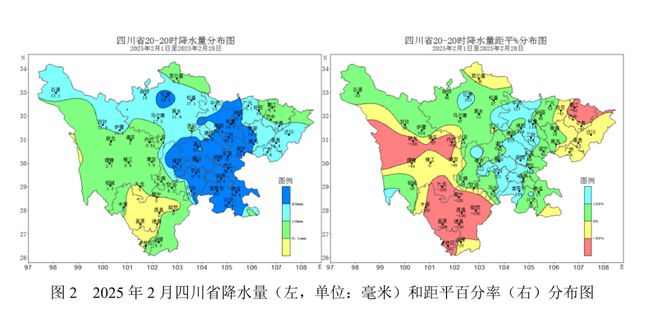 2月主基调 四川3月天气预测出炉→PG电子麻将胡了模拟器低温多雨成(图1)